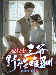 添女人下部动态图