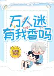 爱青岛 视频高清在线观看