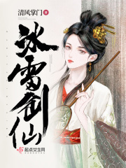 终极x宿舍