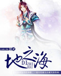 新闻摘抄