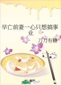 婷婷开心网