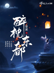 我在等风也等你