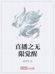 见最多的走秀