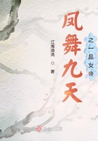 淫玉子
