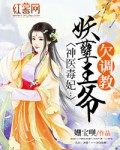 东京加勒比中文字幕波多野结衣