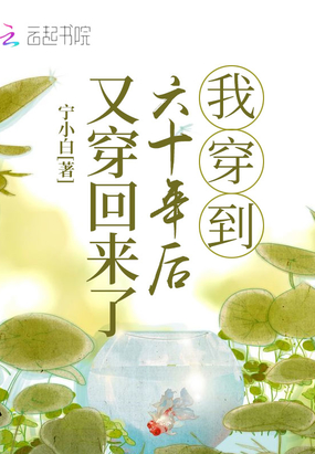 为什么水太多了反而没感觉