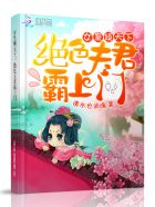 骆驼之歌黑哥mp3