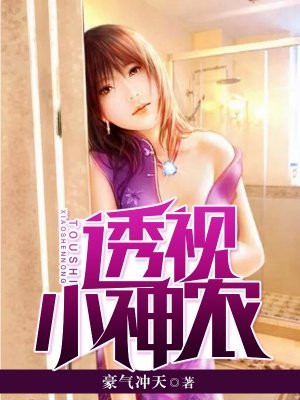 影音先锋自拍