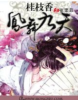 秋霞2024新入口