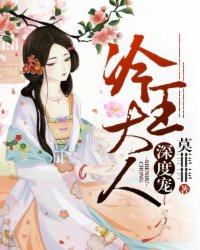 野外一面膜上边一面膜下边