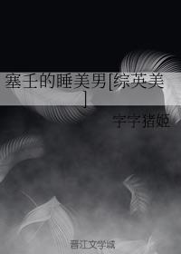 tokyonoir