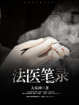 哪吒之魔童降世在线看