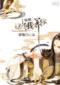 三上悠亚全部番号作品
