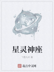 花蝴蝶经典片8