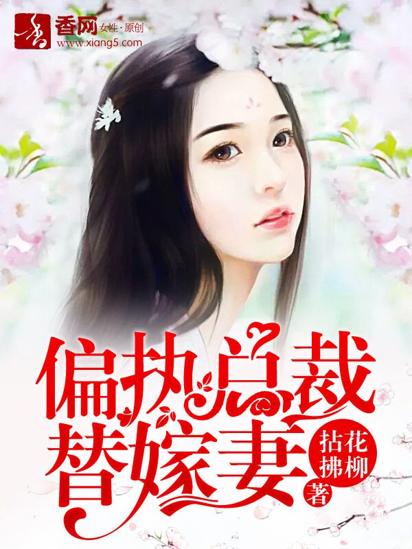 跪着主人走到面前应该怎么办