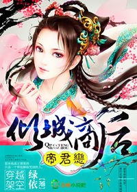 邪恶本子库