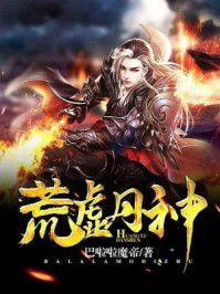 第二版主