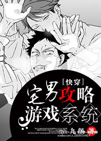 我是歌手茜拉