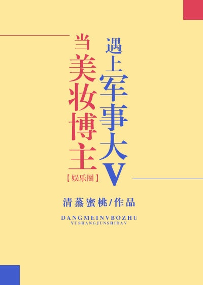 西西人体大胆欧美啪啪