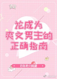 肖战照片