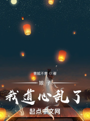中国刑侦1号案