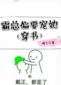 年轻的母亲免费观看