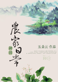 护士在办公室被躁BD在线观看