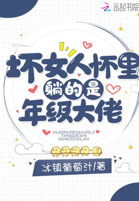 美景之屋2在线观看完整版在线播放