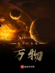 高潮满座