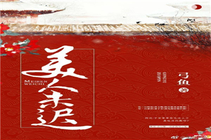 亚洲黄页网址在线观看