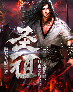 祥仔合集