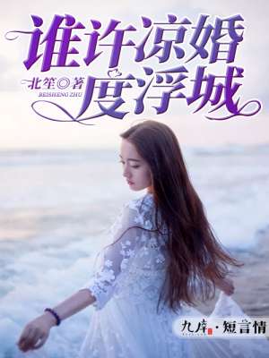 汽车吊图片