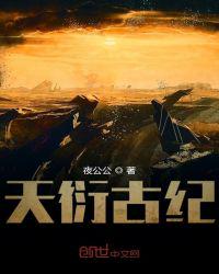 高官享受稚嫩的小身子小说