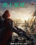 精神疾病最怕三种水果