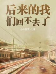 绿茶安卓网