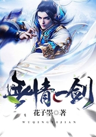 欲成欢(1-6部全)