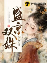 琉璃神社hacg.me