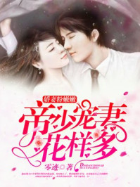 扫一扫测脸型配眼镜