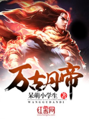 有你有我在线观看免费全集