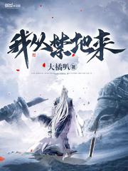 马上风是什么