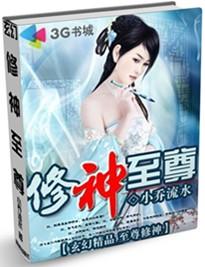 猫咪手机在线观看网址