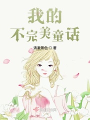 箭在弦上剧情