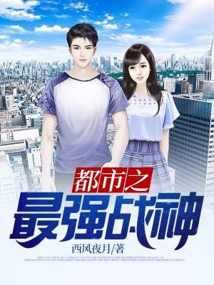 金钱万能1