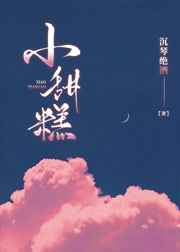 少年onfire第一季