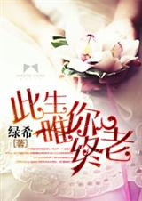 虎年出生的人