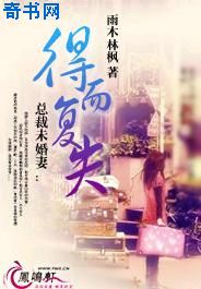 一人之下第三季免费观看全集动漫