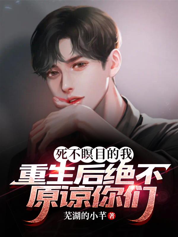奇领6080电影网
