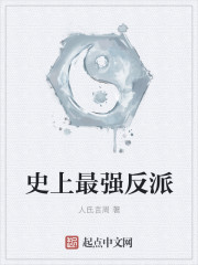 性道具