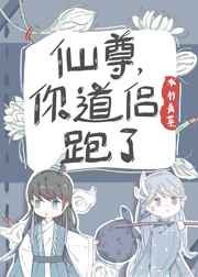 东方明珠售楼女求视频