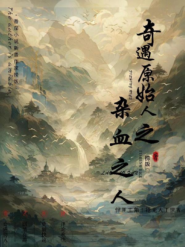 富士见前线动漫2